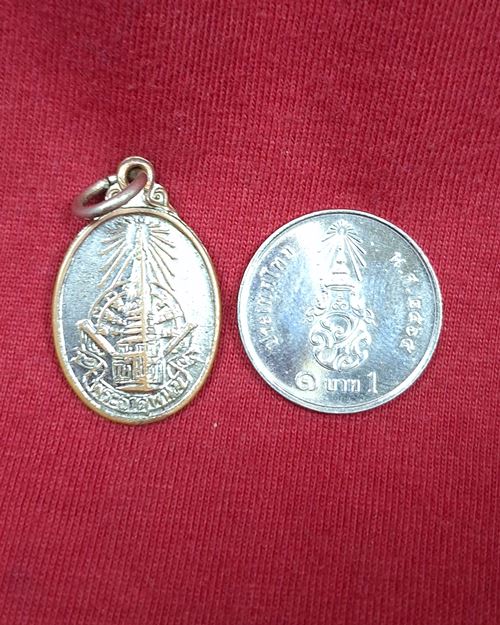 เหรียญพระธาตุพนมกะไหล่เงินพิมพ์เล็ก ปี20 จ.นครพนม