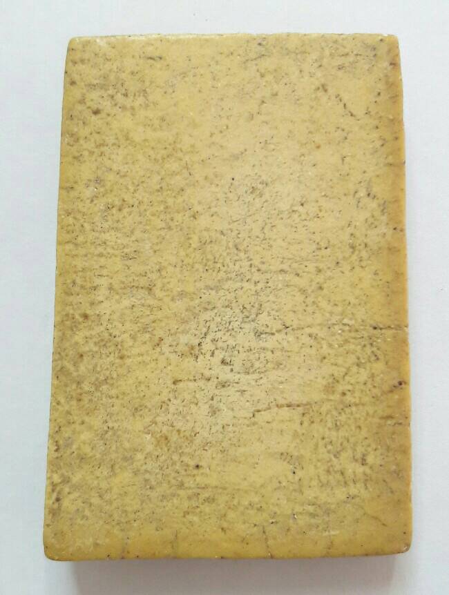 พระไม่ทราบที่ เคาะเดียว