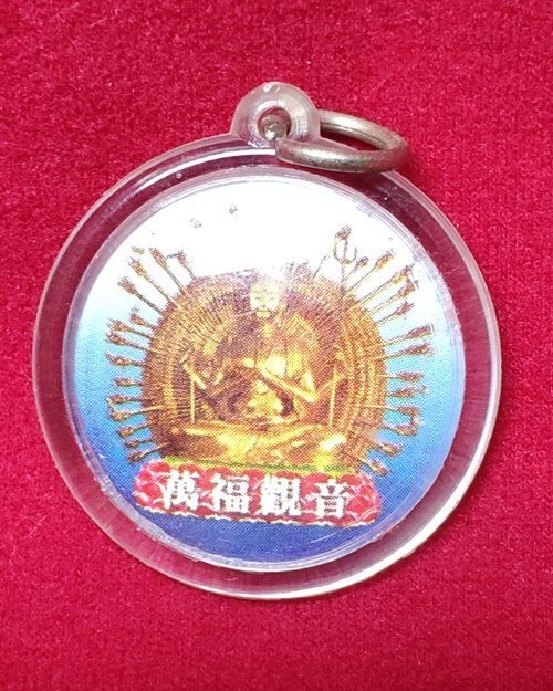 รูปพระพุทธเจ้าปางตรัสรู้ หลังเจ้าแม่กวนอิมพันมือ ศาลเจ้าแม่กวนอิม อ่างศิลา จ.ชลบุรี