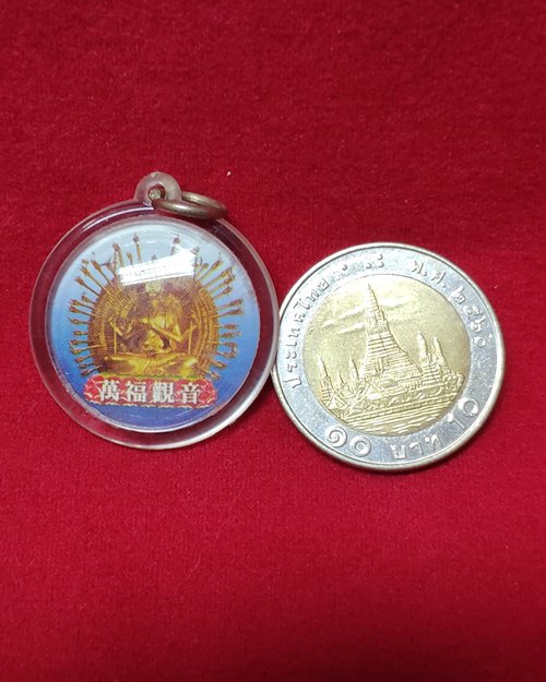 รูปพระพุทธเจ้าปางตรัสรู้ หลังเจ้าแม่กวนอิมพันมือ ศาลเจ้าแม่กวนอิม อ่างศิลา จ.ชลบุรี