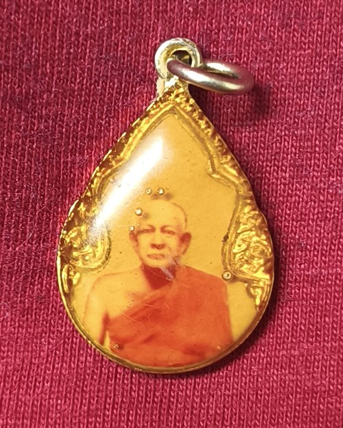 ล็อกเก็ตหลวงพ่อพริ้ง วัดบางปะกอก กทม. ปี28