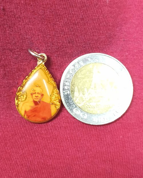 ล็อกเก็ตหลวงพ่อพริ้ง วัดบางปะกอก กทม. ปี28