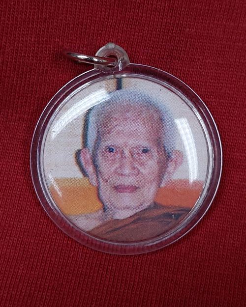 ล็อกเก็ตรูปหลวงปู่บุญฤทธิ์ สำนักสงฆ์สวนทิพย์ อ.ปากเกร็ด จ.นนทบุรี