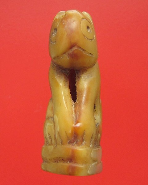 เสือแกะ หลวงพ่อแตง วัดอ่างศิลา ชลบุรี เก่าแท้ดูง่าย 