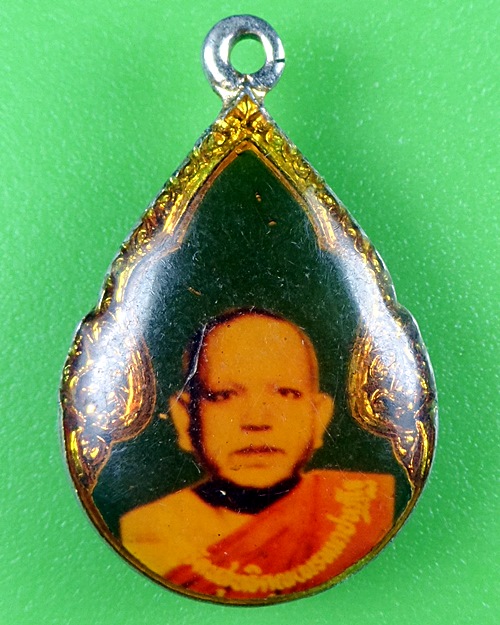 ล็อกเก็ตหลวงพ่อพัว หลัง หลวงพ่อประเสริฐ .B568.