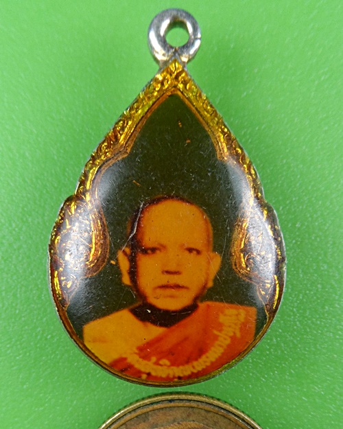 ล็อกเก็ตหลวงพ่อพัว หลัง หลวงพ่อประเสริฐ .B568.