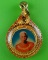 ล็อกเก็ตหลวงพ่อทองคำ วัดใหม่สุขเกษม สุโขทัย  .B576.