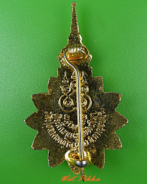 เข็มกลัดล็อกเก็ตหลวงพ่อลำใย วัดทุ่งลาดหญ้า กาญจนบุรี .B588.*