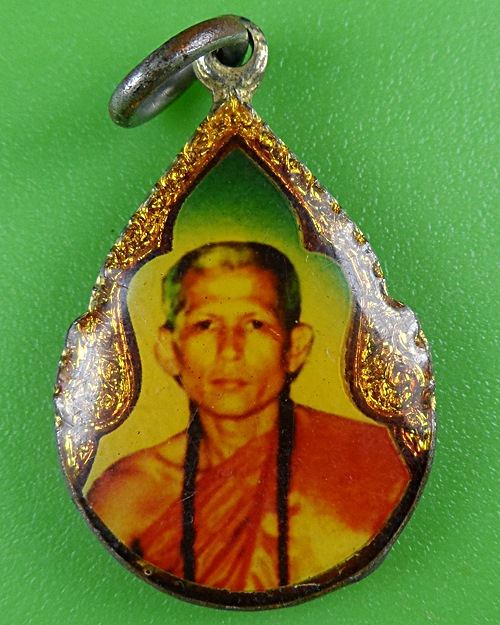 ล็อกเก็ตหลวงพ่อทองกลึง วัดเจดีย์หอย ปทุมธานี .B599.