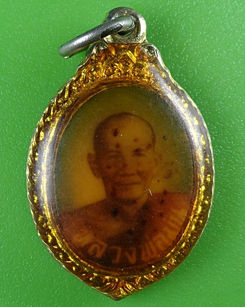 ล็อกเก็ตหลวงปู่ม่น วัดเนินตามาก ชลบุรี .B606.