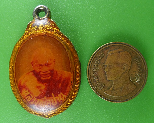 ล็อกเก็ตหลวงปู่ปาน วัดคลองด่าน สมุทรปราการ .B607.