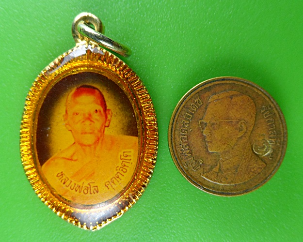 ล็อกเก็ตหลวงพ่อโล วัดใหม่ธงชัย กำแพงเพชร .B609.