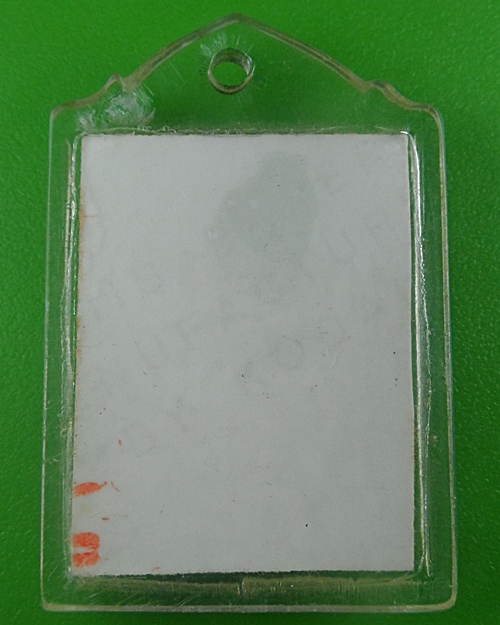 รูปหลวงพ่อเทพ วัดเทพนิมิตร ลพบุรี .B641.