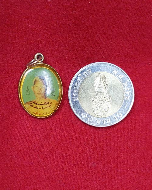 ล็อกเก็ตหลวงพ่อเจริญ วัดสะพังลาน จ.สุพรรณบุรี