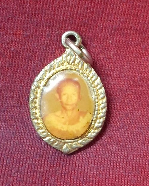 เหรียญล็อกเก็ต หลวงพ่อบุญเทียม วัดลาดหลุมแก้ว จ.ปทุมธานี