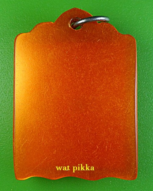 รูปหลวงพ่อรวย วัดตะโก อยุธยา *.1996.*