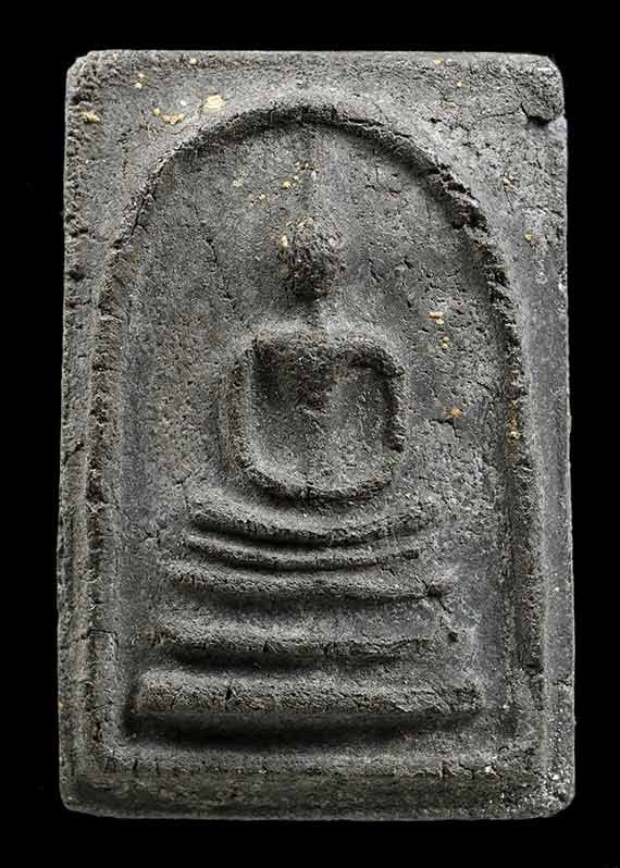 พระสมเด็จวัดประสาทบุญญาวาส แขนกว้าง เนื้อดำ