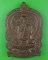 เหรียญนั่งพานหลวงพ่อดี วัดพระรูป สุพรรณบุรี .B712. เหรียญนั่งพานหลวงพ่อดี วัดพระรูป สุพรรณบุรี .B712.