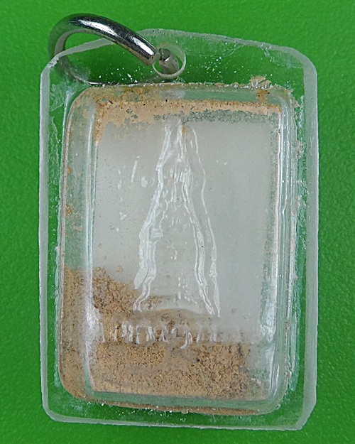 รูปถ่ายพระบรมธาตุพนม หลังบรรจุอิฐพระบรมธาตุพนม .B743.