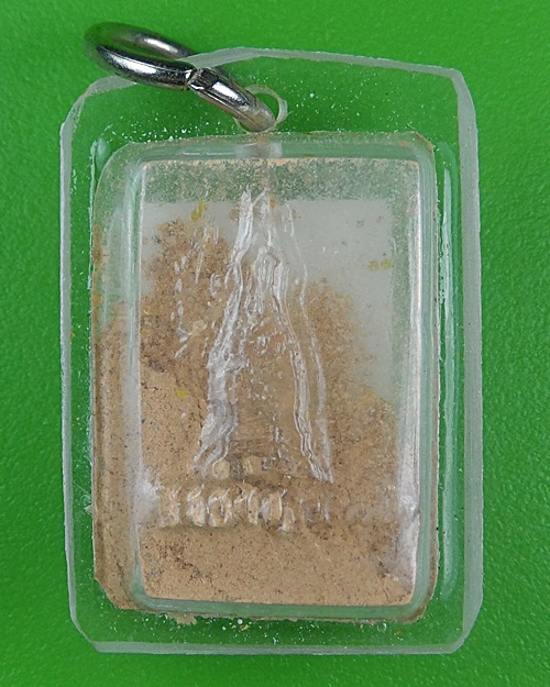 รูปถ่ายพระบรมธาตุพนม หลังบรรจุอิฐพระบรมธาตุพนม .B745.