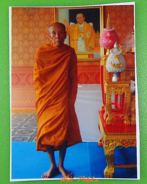 รูปหลวงปู่คำบุ วัดกุดชมภู อุบลราชธานี .B746.*