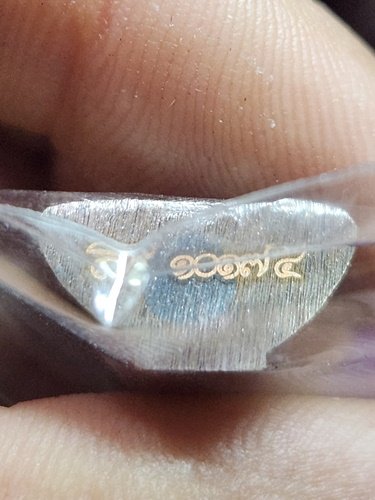 วัดโสธรวรารามวรวิหาร ฉะเชิงเทรา พระกริ่งหลวงพ่อโสธร รุ่นเสาร์ 5 ปี พ.ศ. 2568