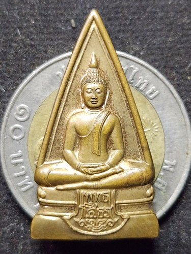 เหรียญหลวงพ่อโสธร พิมพ์ 2 หน้า   รุ่นเสาร์ 5   ร.10 พระชนมพรรษา 5 รอบ “เบญจนวมงคล” 2555