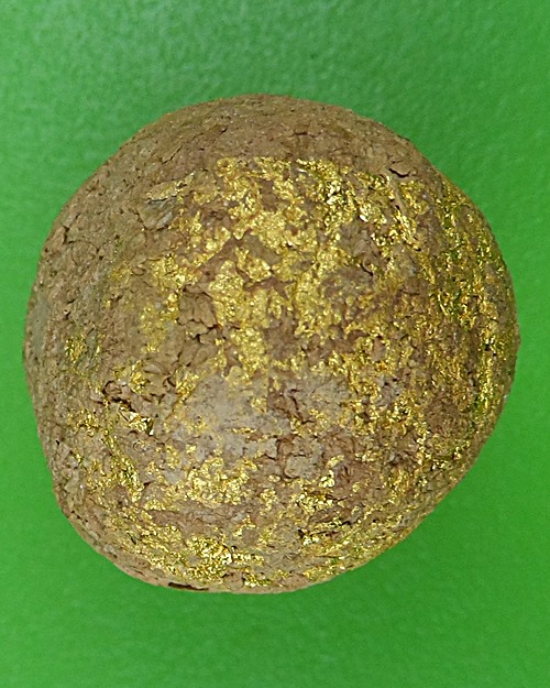 ลูกอมชานหมากหลวงพ่อเชย(2) วัดบางกระสอบ สมุทรปราการ .B755.