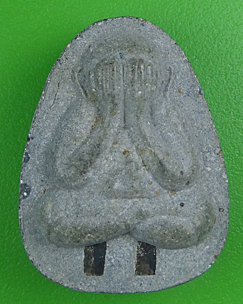 พระปิดตาหลวงพ่อโหน่ง รุ่นสร้างอุโบสถ วัดตึก .B797.