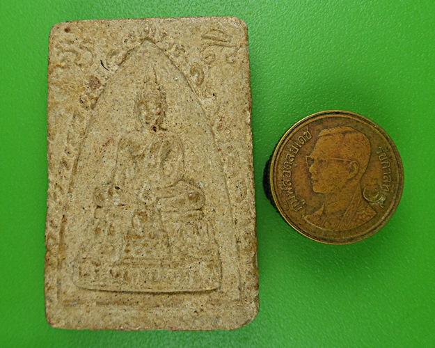 พระสมเด็จพระพุทธบ่อทอง วัดบ่อทองราษฎร์บำรุง ชลบุรี .B801.