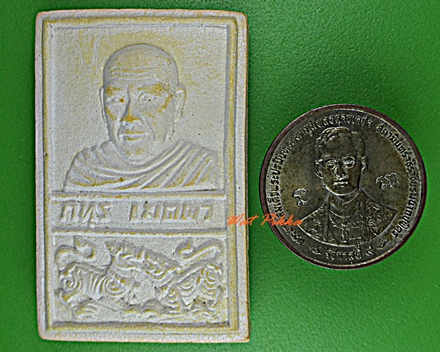  พระผงรูปเหมือนหลวงพ่อภัทร วัดคลองลาว จันทบุรี .B802.*