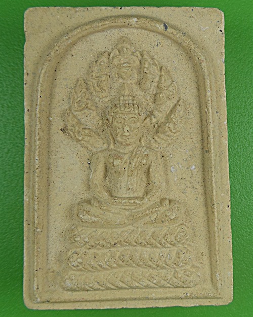 พระพุทธปางนาคปรก วัดประสิทธิเวช นครนายก .B803.