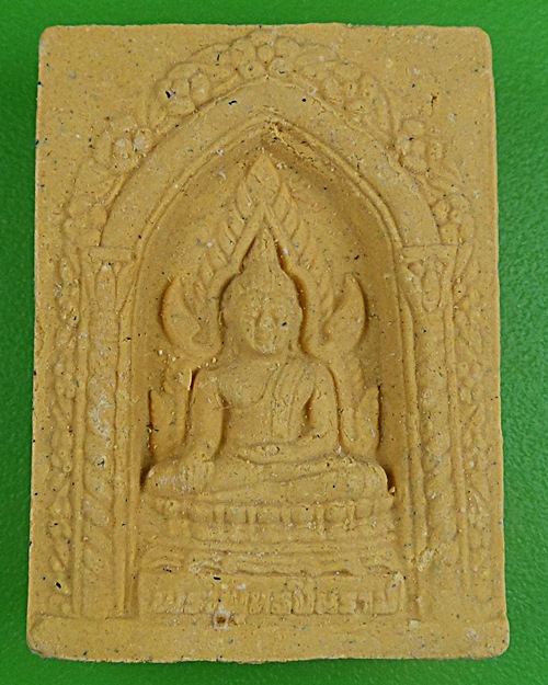 พระผงพุทธชินราช วัดแพรกวังตะเคียน ฉะเชิงเทรา .B810.