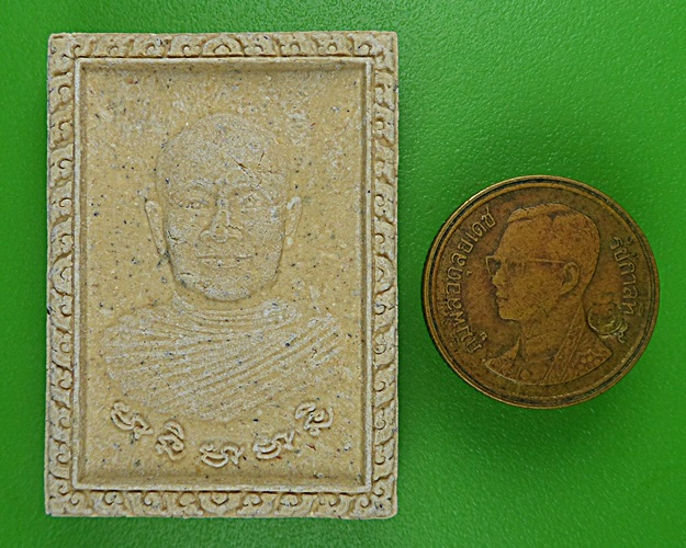 พระผงรูปเหมือนพระครูสวัสดิ์ วัดไชยธารามประชาบำรุง ฉะเชิงเทรา .B811.