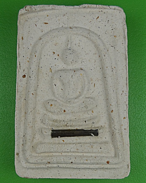 พระสมเด็จหลวงปู่สิงห์ วัดบ้านขี้เหล็ก ศรีสะเกษ .B814.