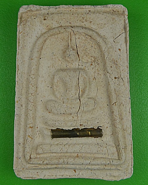 พระสมเด็จหลวงปู่สิงห์ วัดบ้านขี้เหล็ก ศรีสะเกษ *.B814.*