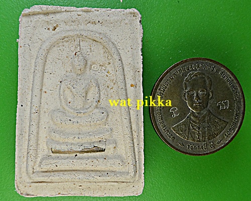 พระสมเด็จหลวงปู่สิงห์ วัดบ้านขี้เหล็ก ศรีสะเกษ .B814.1