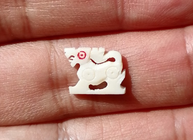 สิงห์งาแกะ​ ไม่เลี่ยม​ หลวงพ่อกวย​ วัดโฆสิตาราม​ จ.ชัยนาท​ งานผูกพัทธสีมา​ ปี​ 2521​ เคาะเดียว   