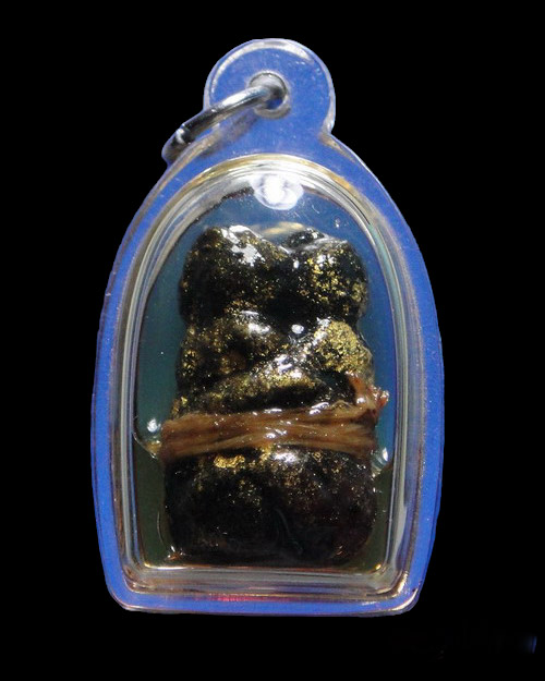 เคาะเดียวครับ อิ่นคู่ในน้ำมัน