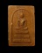 เคาะเดียวครับ พระสมเด็จหลวงพ่อจวน วัดหนองสุ่ม พิมพ์ใหญ่ เนื้อผงน้ำมัน จ.สิงห์บุรี