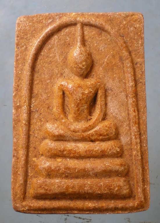 สมเด็จ หลวงพ่อบง วัดทุ่งโบสถ์ พิจิตร