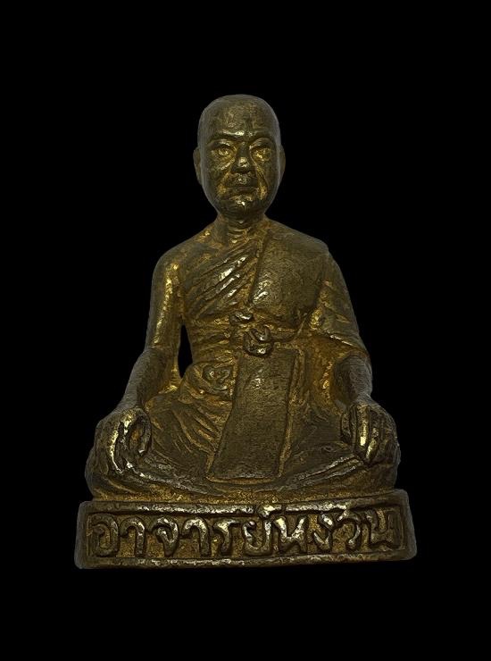 วัดใจ@… รูปหล่ออาจารย์หงวน วัดคลองมะขาม