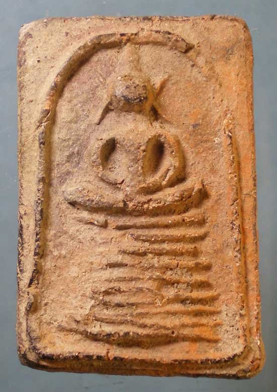 สมเด็จ ไม่ทราบที่