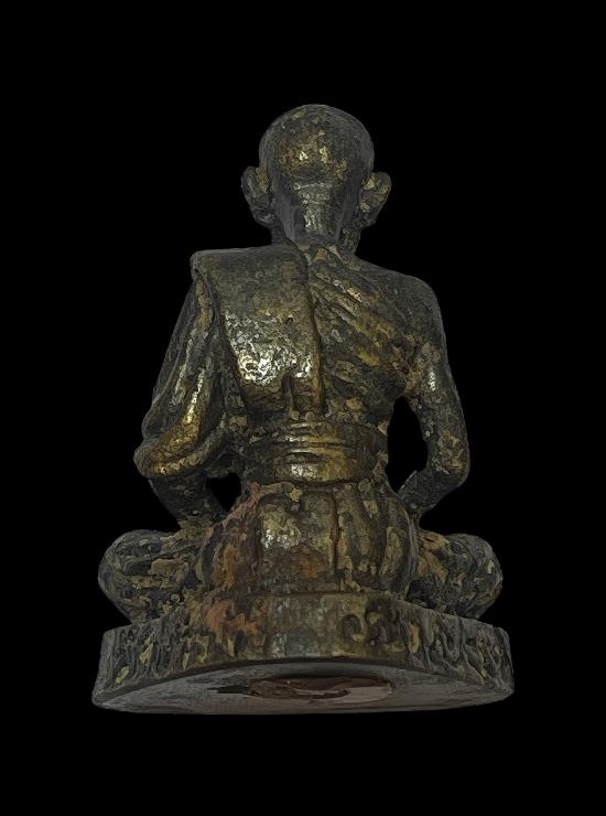 วัดใจ@… รูปหล่อหลวงพ่อคูณไม่ทราบที่ไม่ทราบปีไม่มีข้อมูลครับผม