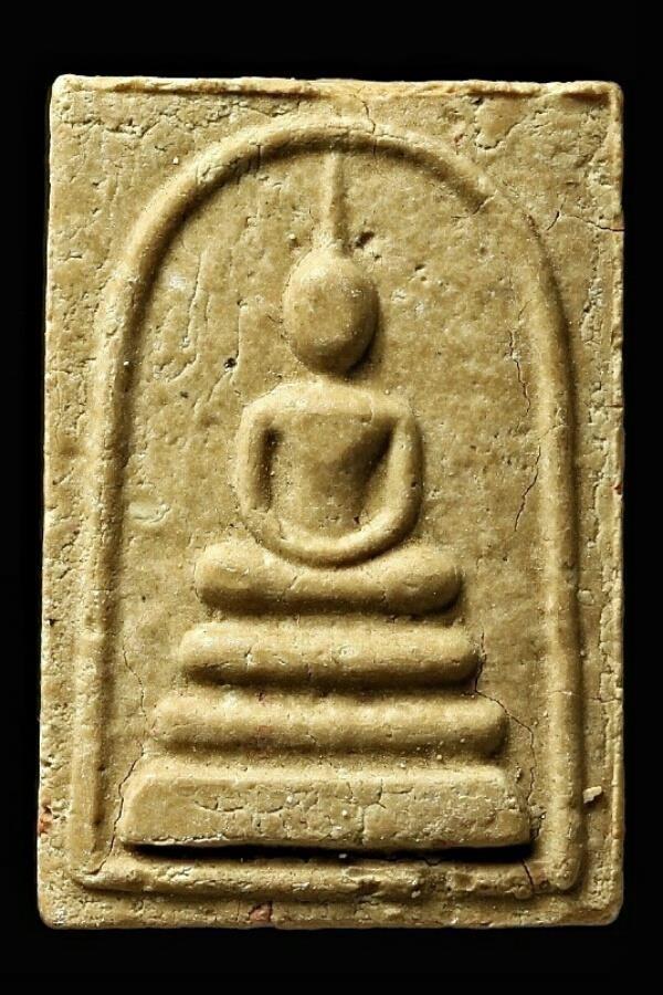 พระสมเด็จหลวงพ่อพุฒ วัดขนอนเหนือ