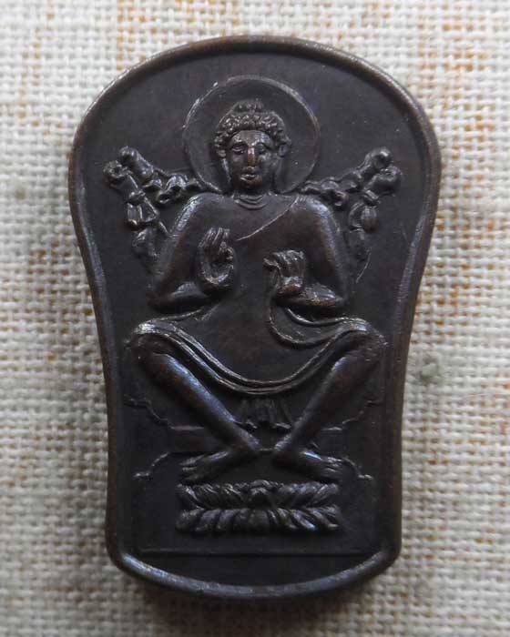 เหรียญโพธิสัมภารานุภาพ ถ้ำโพธิสัตว์ จ.​สระบุรี