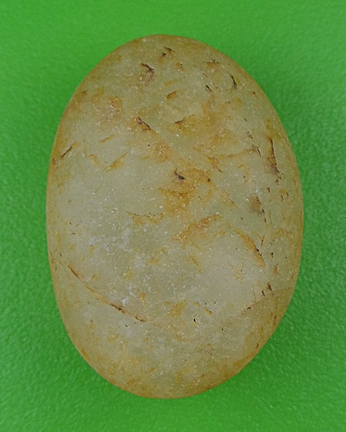 ปฐวีธาตุหลวงปู่คำพันธ์ วัดธาตุมหาชัย นครพนม .B835.