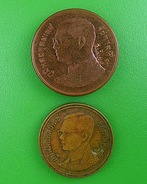 เหรียญขวัญถุง(เงินเรียกเงิน) หลวงปู่บุญ วัดแสงน้อย อุบลราชธานี .B836.