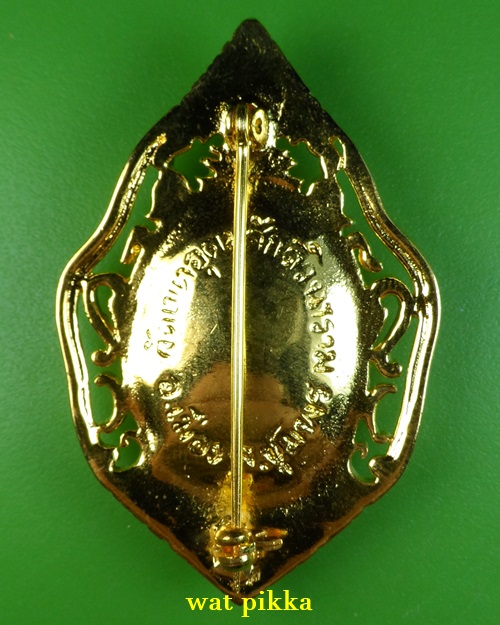 ล็อกเก็ตเข็มกลัดกรมหลวงชุมพร .B839.*