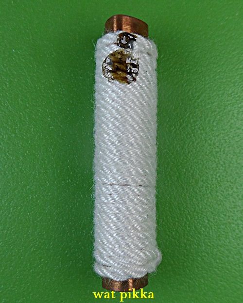 ตะกรุดจิ๋วหลวงพ่อฟู วัดบางสมัคร ฉะเชิงเทรา .B848.4